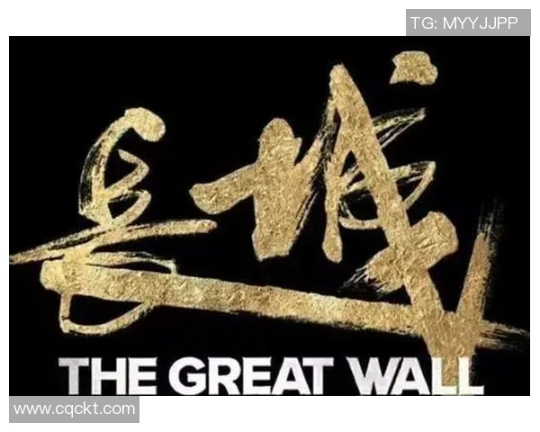 猛龙背后的故事：从少年到巨星之路