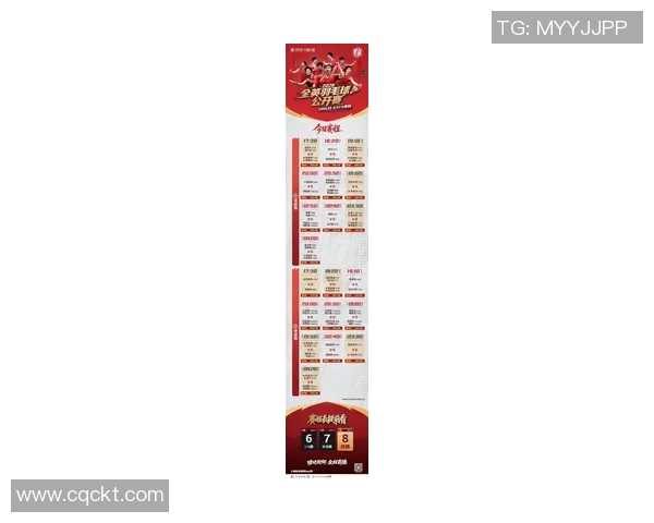 今日英超赛程全面解析及最新实时比分直播更新